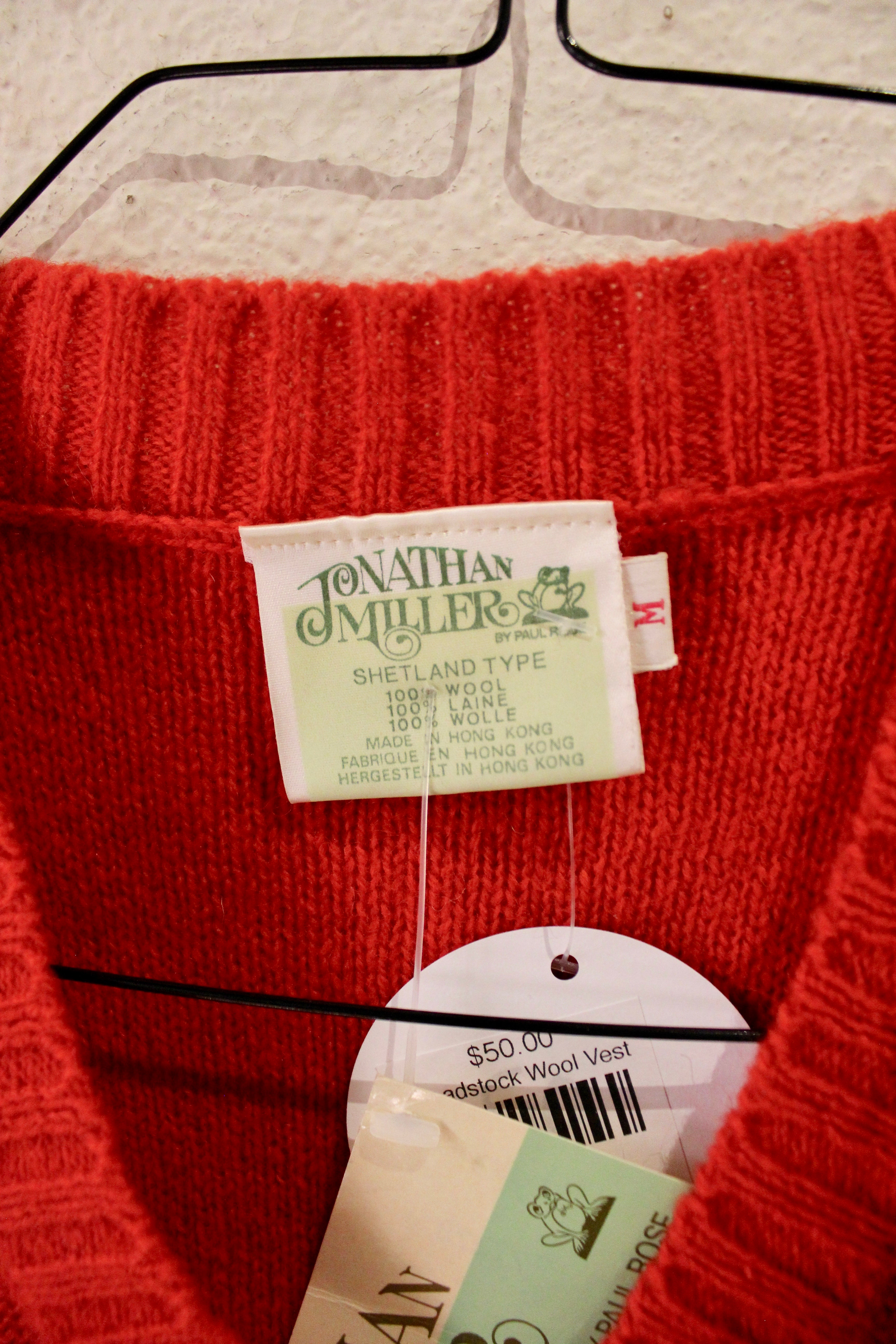 Deadstock Wool Vest